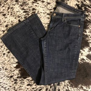 Citizens of humanity